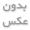  قالیشویی ها چگونه فعالین می‌کنند؟